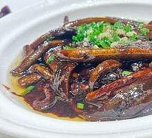 Sizzling Eel Strips