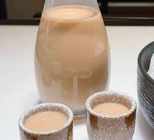 Yellow Wine Milk Tea
