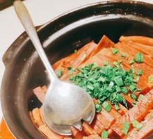 Scallion and Taro Stew