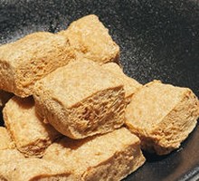 Stinky Tofu