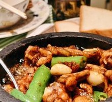 Spicy Sichuan Pepper Frog Legs