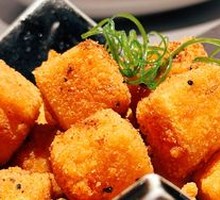 Truffle Crispy Tofu Cubes