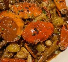 Jiangnan Meat Crab Stew