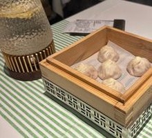 Black Pork Steamed Bun with Juicy Filling
