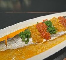 Steamed Three-Color White Fish with Marinated Seasoning