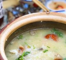 Chao-Shan Clay Pot Rice Porridge