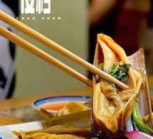 Stir-fried Giant Clams