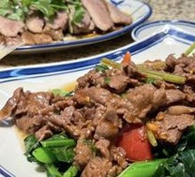 Braised Beef with Mustard Greens