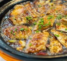 Oil-Marinated Ribbon Fish
