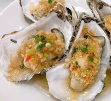 Oyster