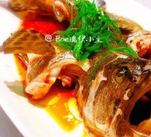 Steamed Grouper