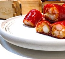 Red Rice Noodle Roll