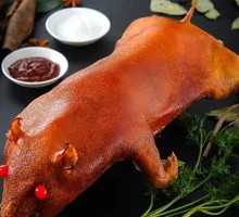 Prosperity Pig
