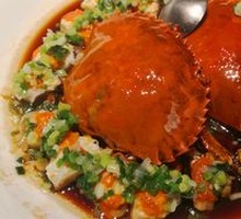 Scallion Oil Blue Crab