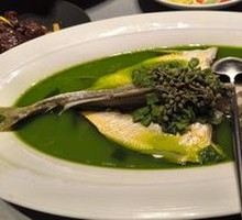 Green Sichuan Pepper Yellow Croaker