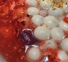Rose Wine Fermented Taro Balls