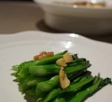 Stir-Fried Cantonese Mustard Greens