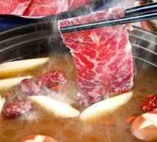 Snowflake Beef Sashimi
