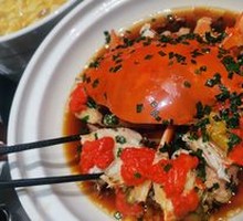 Black Hair Pork Steamed Crab