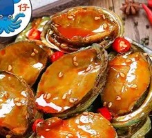 Small Abalone