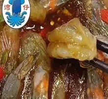 Spicy Mustard Shrimp