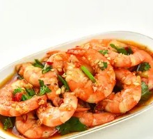 Lao Chi Delicious Shrimp