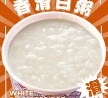 Smooth Rice Porridge