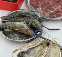 Oyster