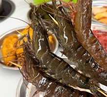 Black Tiger Shrimp
