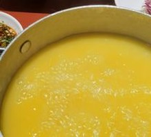 Collagen Golden Soup