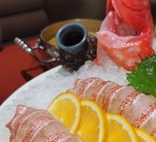 Golden Threadfin Bream