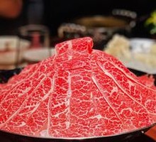 Premium Wagyu Beef Shank