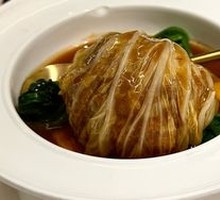 Vegetable-Wrapped Pork Dumplings