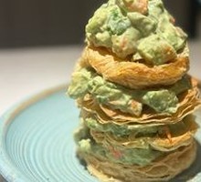 Avocado Shrimp Tart
