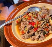 Stir-Fried Beef with Yellow Onion