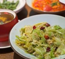 Shredded Cabbage