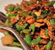 Super Stir-Fried Pork