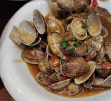 Spicy Clams