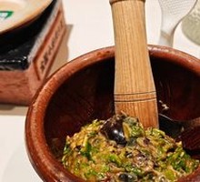 Preserved Egg with Green Pepper and Eggplant Mash