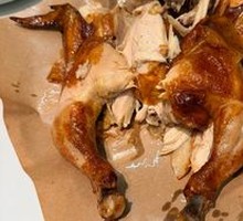 Chef's Torn Chicken