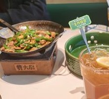 King Ice Lemon Tea