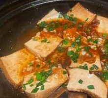 Braised Soft Tofu in Clay Pot