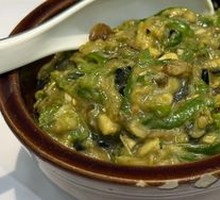 Mashed Chili Pepper