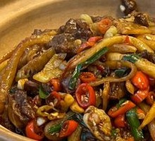 Sour Radish Beef