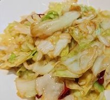 Shredded Cabbage