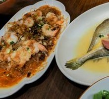 Steamed Yellow Croaker