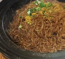 Dry-Loaded Rice Noodles