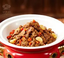 Stir-Fried Beef with Yellow Onion