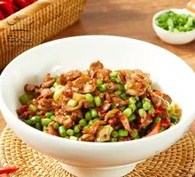 Spicy and Sour Chicken Offal