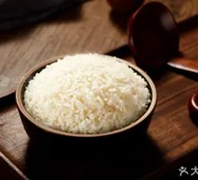 Fragrant Rice